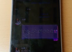 Thumbnail of post image 191