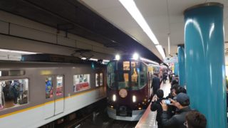 Thumbnail of post image 074