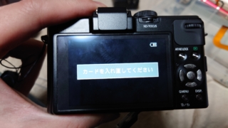 Thumbnail of post image 033