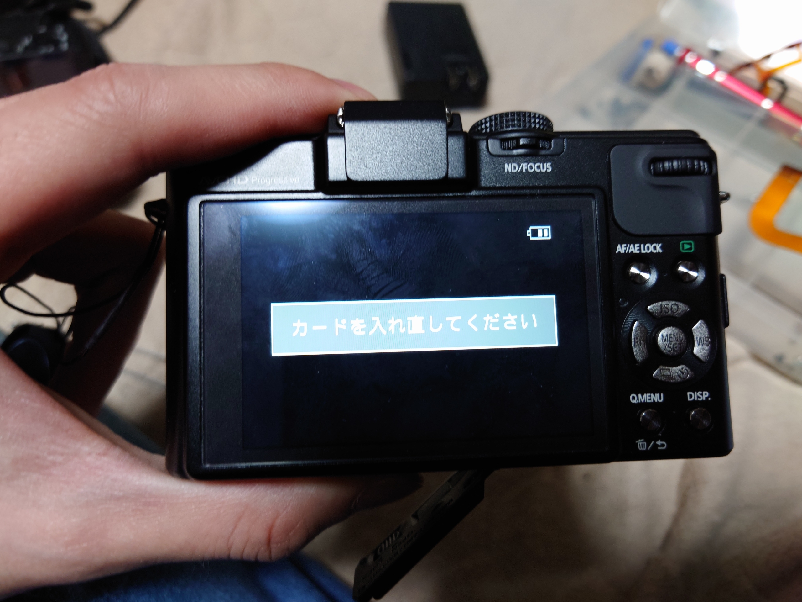 DMC-LX7のジャンクを購入して修理しました。 | JunkSite