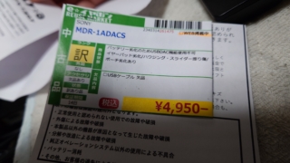 Thumbnail of post image 153