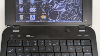 Thumbnail of post image 110