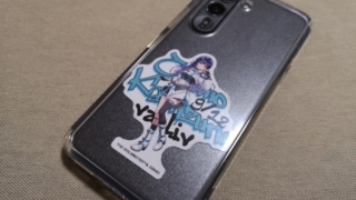 Thumbnail of post image 016